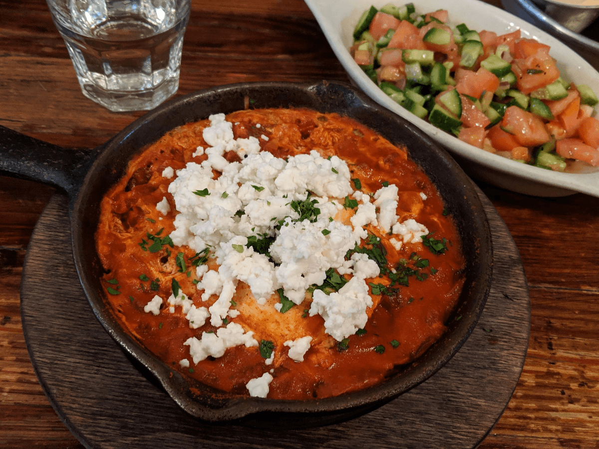 Picture of Shakshuka